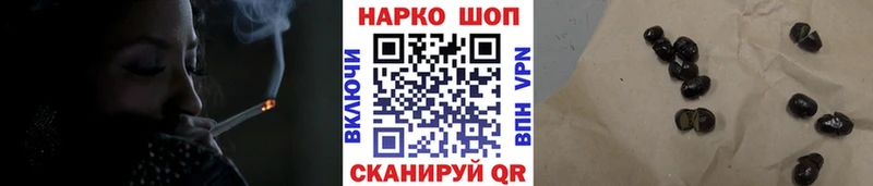 Где продают наркотики Ухта Гашиш  КОКАИН  гидра маркетплейс  Метадон  Марихуана  A-PVP  Меф мяу мяу 