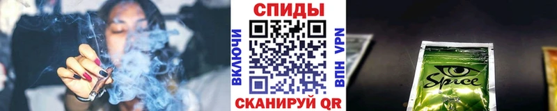наркотики  Ухта  Бутират оксибутират 