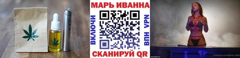 Cannafood марихуана  продажа наркотиков  Ухта 
