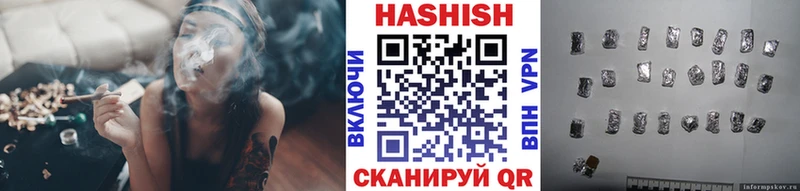 ГАШИШ 40% ТГК Ухта