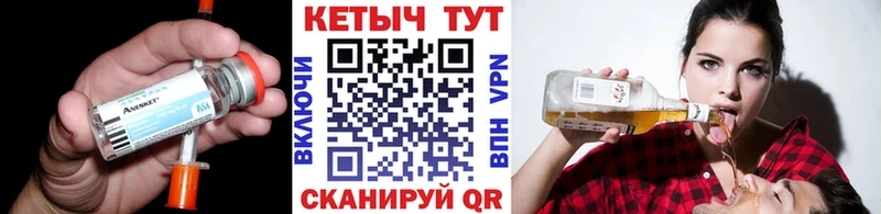 Кетамин ketamine  цена наркотик  Ухта 