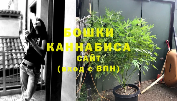 apvp Абаза