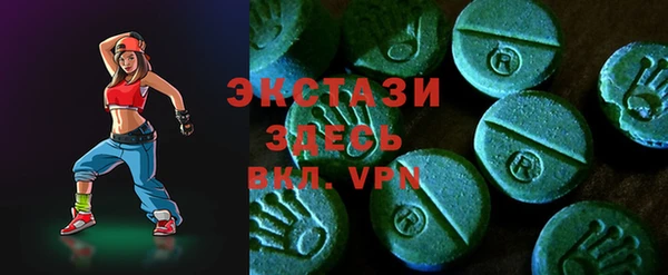 PSILOCYBIN Абинск
