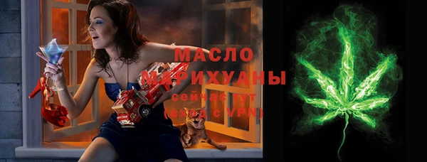 дмт Алексеевка