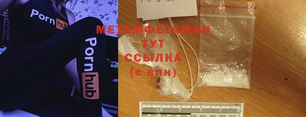 apvp Абаза