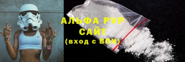 героин Абдулино