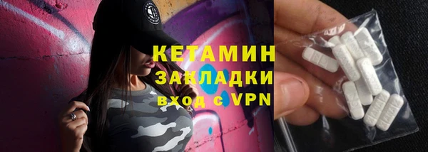 ECSTASY Приозерск