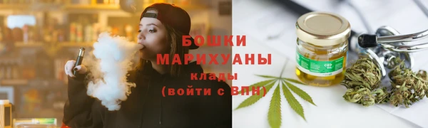 героин Абдулино