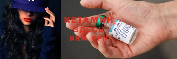 PSILOCYBIN Абинск