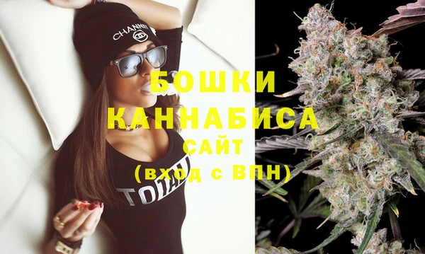 героин Абдулино