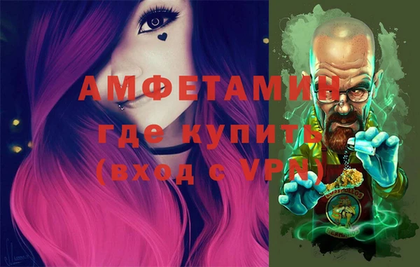 дмт Алексеевка