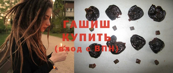 PSILOCYBIN Абинск