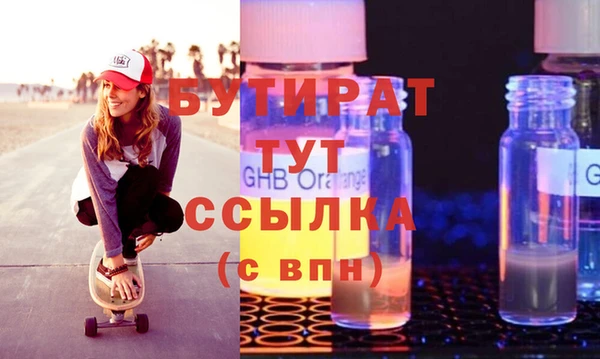 дурь Алексин