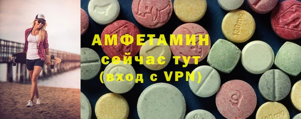 apvp Абаза