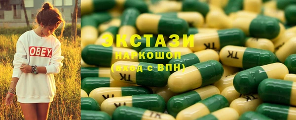 дмт Алексеевка