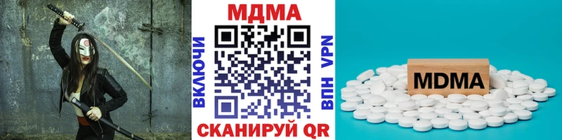 blacksprut онион Ухта МДМА молли