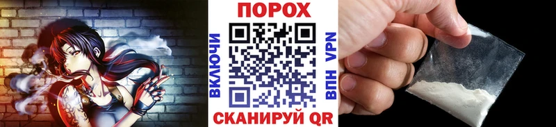 Первитин Methamphetamine Ухта