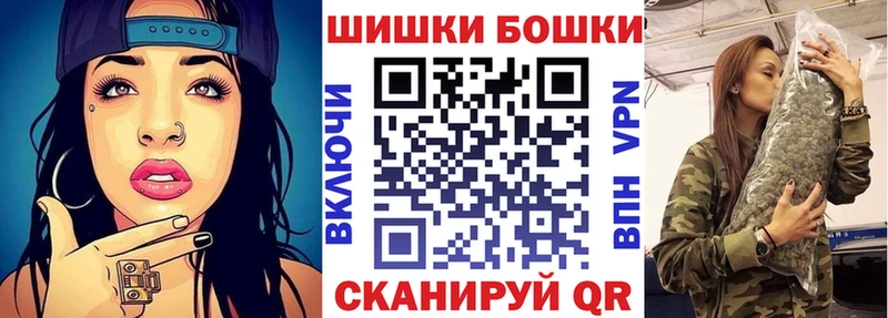 Каннабис ГИДРОПОН Ухта